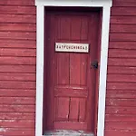 فيلة Ekkeroy - Arctic Living Under The Northern Lights Vadsø